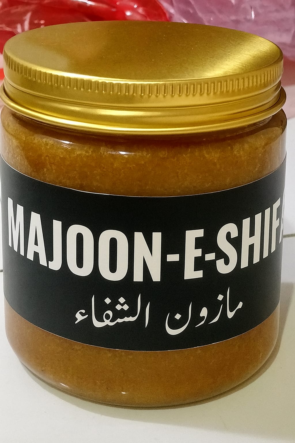 Majoon-E-Shifa For Men